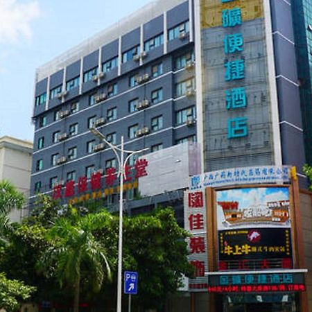 ננינג Gold Mine Express Hotel מראה חיצוני תמונה