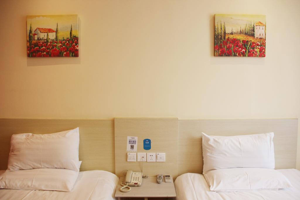 ננינג Gold Mine Express Hotel חדר תמונה