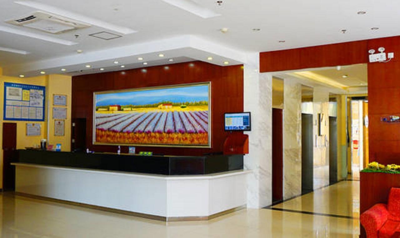 ננינג Gold Mine Express Hotel מראה חיצוני תמונה
